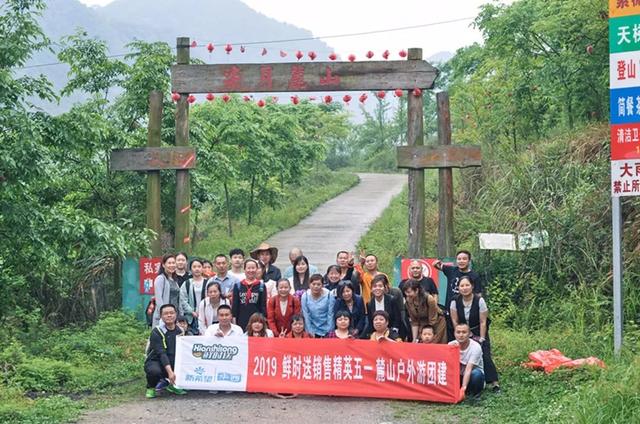 瑞达欣建筑