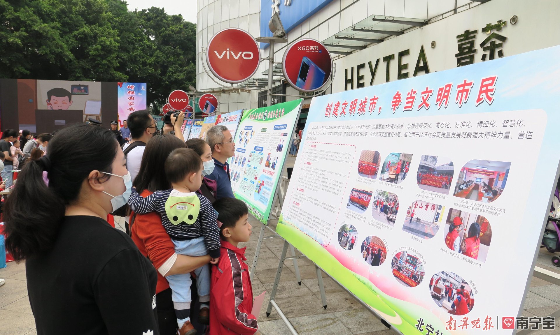 瑞达欣建筑